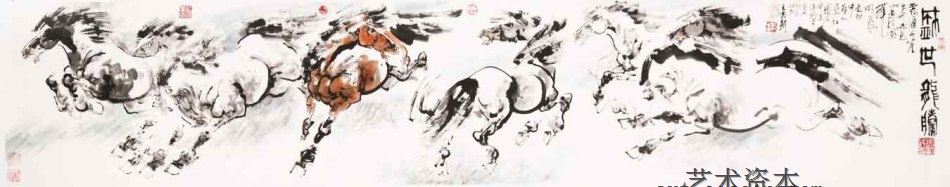 盛世龙腾360x73cm 2009年